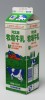 �͖k���q�ꋍ��1000ml
