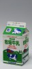 �͖k���q�ꋍ��500ml