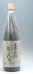������ 1800ml