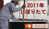 �ΐ�Ђ₨�낵����