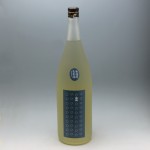 立山 純米無濾過生原酒 1800ml (2022.2)