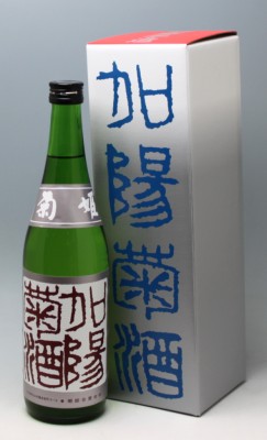 菊姫 加陽菊酒 720ml