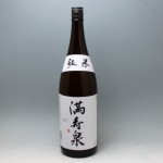 満寿泉 純米酒 1800ml