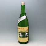 宗玄 純米 山田錦 無濾過生原酒 65% 1800ml　（2019.3）