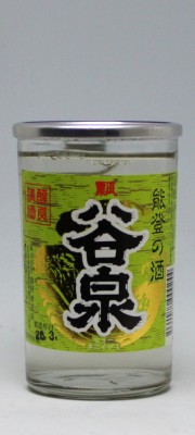 谷泉 能登の酒 本醸造180ml