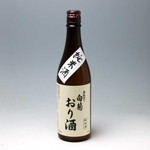 奥能登の白菊 純米酒 おり酒 720ml (2021.3)