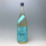 常きげん 涼純 純米吟醸原酒 生貯蔵酒 1800ml （2022.5）