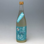 常きげん 涼純 純米吟醸原酒 生貯蔵酒 720ml （2022.5）