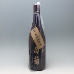 奥能登の白菊 本醸造 原酒 720ml