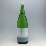 天狗舞 冬吟 純米吟醸 生酒 1800ml (2021.12)