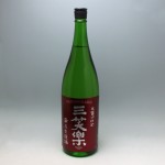 三笑楽 蔵出し生原酒 1800ml (2022.1)