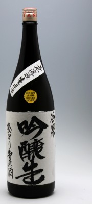 吟醸生 袋どり生原酒1800ml