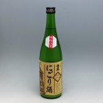 神泉 にごり酒 720ml (2021.12)