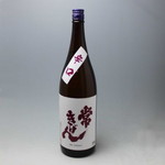 常きげん 生原酒 1800ml （2021.12）