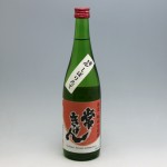常きげん 純米酒生原酒 720ml （2021.12）