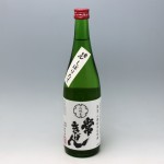常きげん 山廃純米 無濾過生原酒 720ml （2022.1）