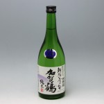新酒しぼりたて 加賀鶴 純米 720ml (2020.1)