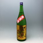 常きげん 純米吟醸 生原酒 1800ml （2022.1）