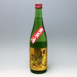 常きげん 純米吟醸 生原酒 720ml （2022.1）