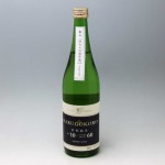HARUGOKORO アナザーシリーズ 特別純米 紺ラベル 生酒 720ml (2021.4)
