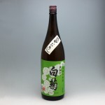 奥能登の白菊 特別純米酒 ひやおろし 1800ml （2022.9)