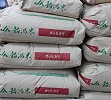 ※ 新潟こしひかり 約30kg 精米用玄米 （令和3年度産）