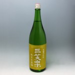 三笑楽 純米生原酒 1800ml (2020.12)