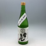 常きげん 山廃純米 生原酒 おりがらみ 720ml (2022.3)