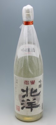 km  1800ml