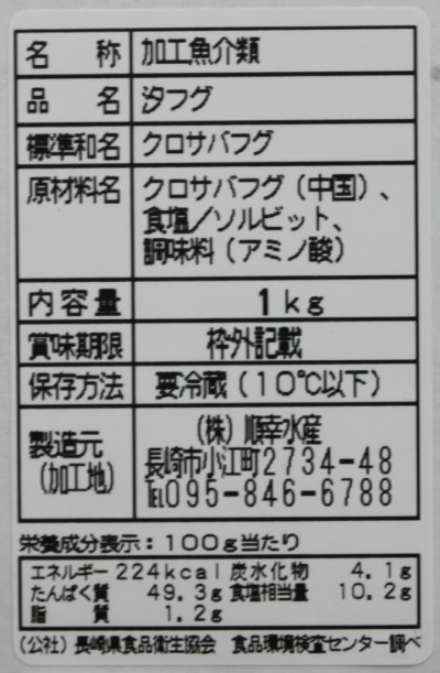 ӂ 1kg