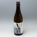 奥能登の白菊 本醸造しぼりたて 720ml (2023.1)