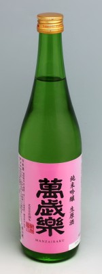 ݍΊy ċ  720ml 