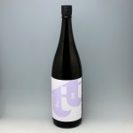 J ~  RpM hope & shine 1800ml