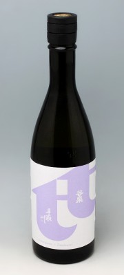 J ~  RpM hope & shine 720ml