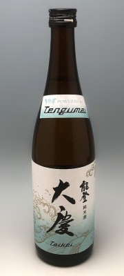 Ď c 720ml