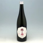 ߂ƕ Ď 720ml
