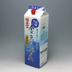 @ Ď F̂ W| 1800ml pbN