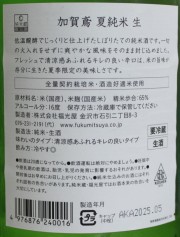  ď  1800ml