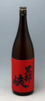   1800ml