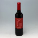 \X evj[ 2021 750ml