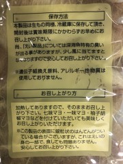 KY H Ă̂Ђ 500g