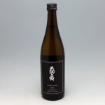 V畑 ԑ ڒǓ Rpd 720ml