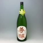  Ђ₨낵 Ď 1800ml (2025.9)