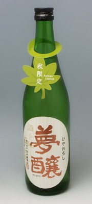  Ђ₨낵 Ď 720ml 