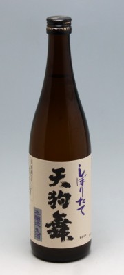 �V�畑 ���ڂ肽�Đ��� 720ml 