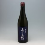 ���̐�? �T�̔��W�W 720ml