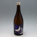 m ݂Â { ڂ肽 720ml (2024.12)