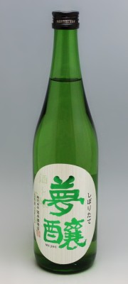 ���� ���ڂ肽�� ���� ������ 720ml 