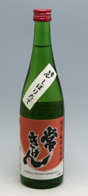 �킫���� ���Ď𐶌��� 720ml