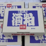 �� ���h�@���Ď� 2kg �i2025�N12���j